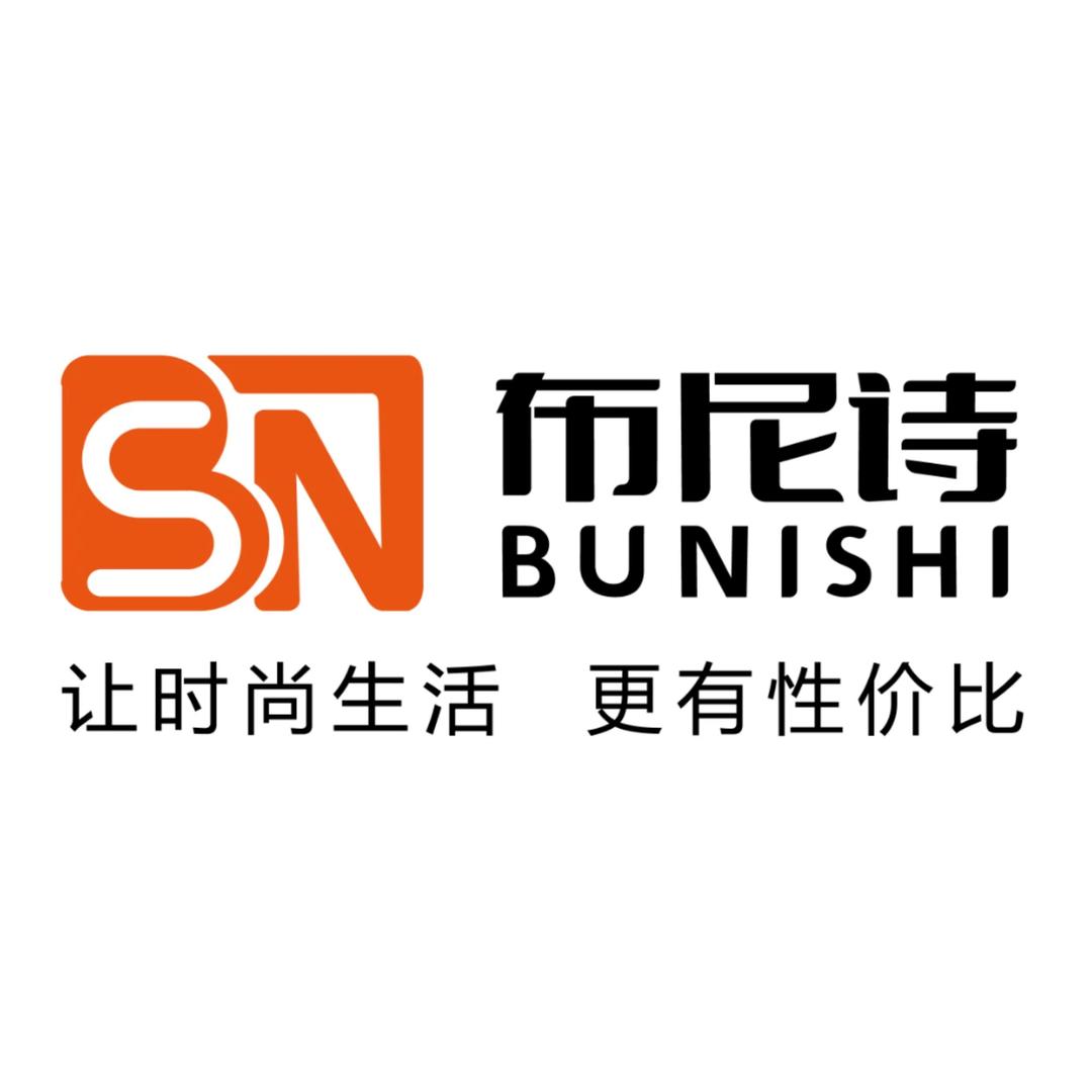 奉化布尼诗服饰工厂店