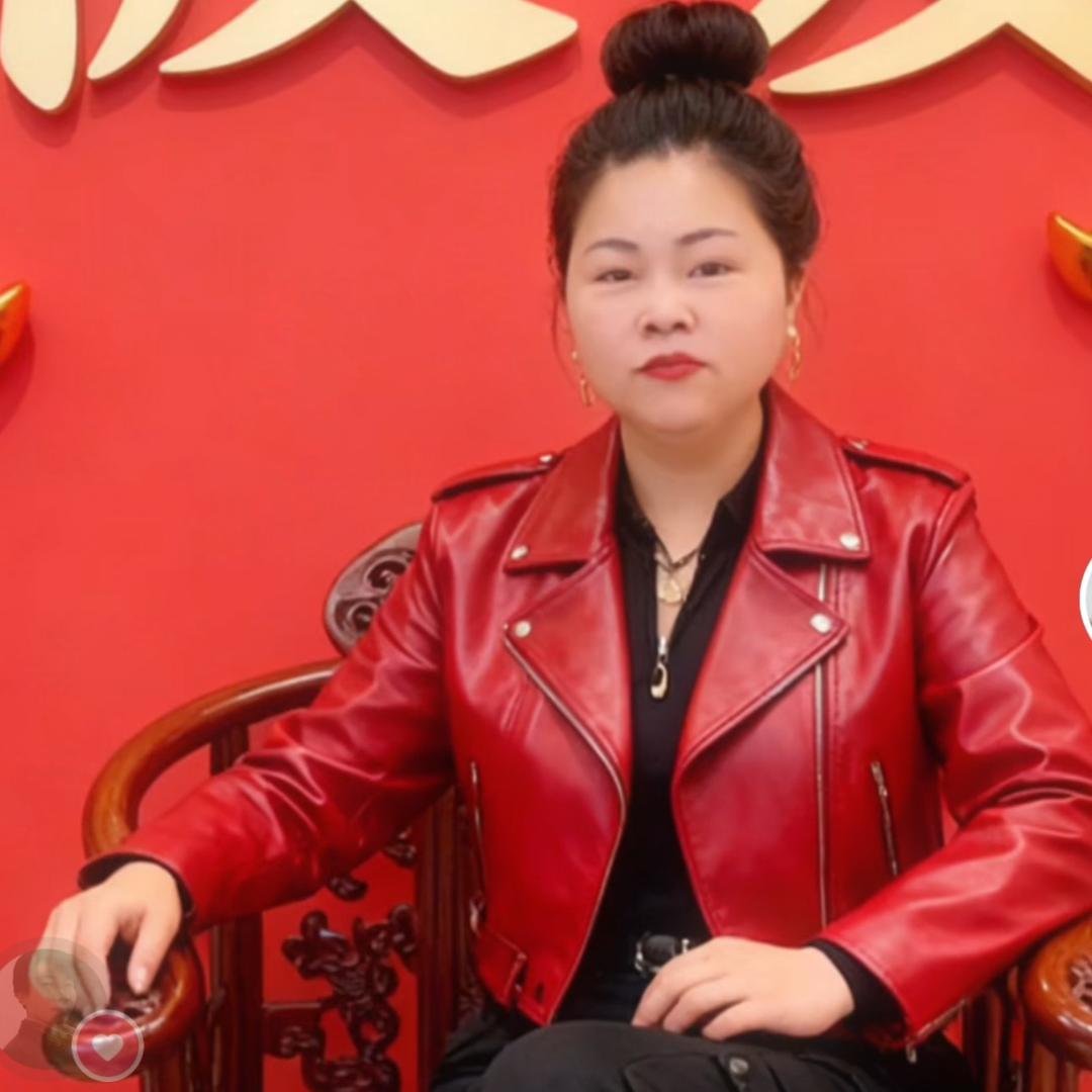 小胡妹