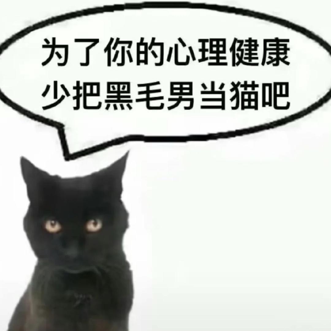 重男重女向前冲（沉迷美恐版）