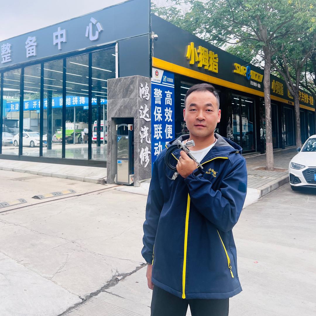 鄠邑鸿达精艺点喷（局部微修点喷）