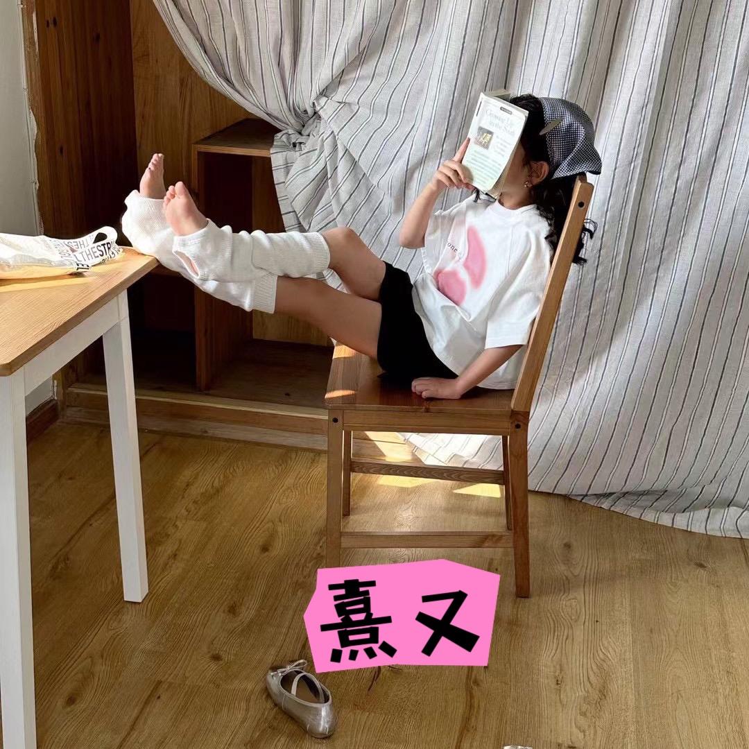 熹又