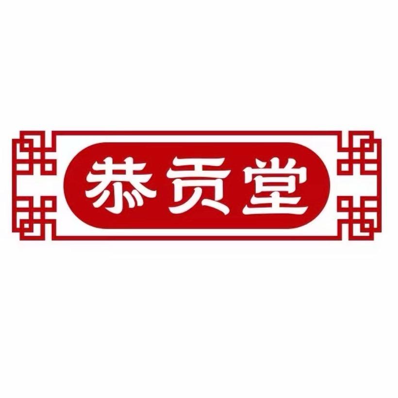 维生素优选