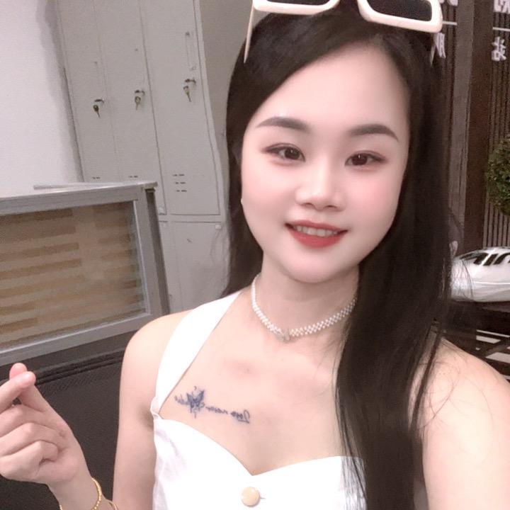艳子姐姐