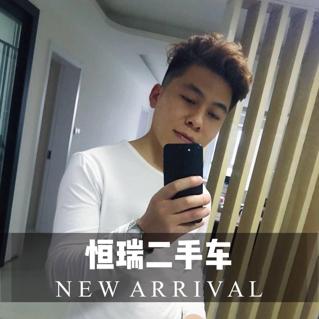 巴州恒谷商务服务有限公司