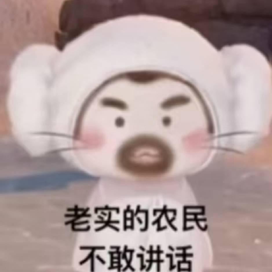 L I'm