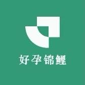 追光女孩内衣店