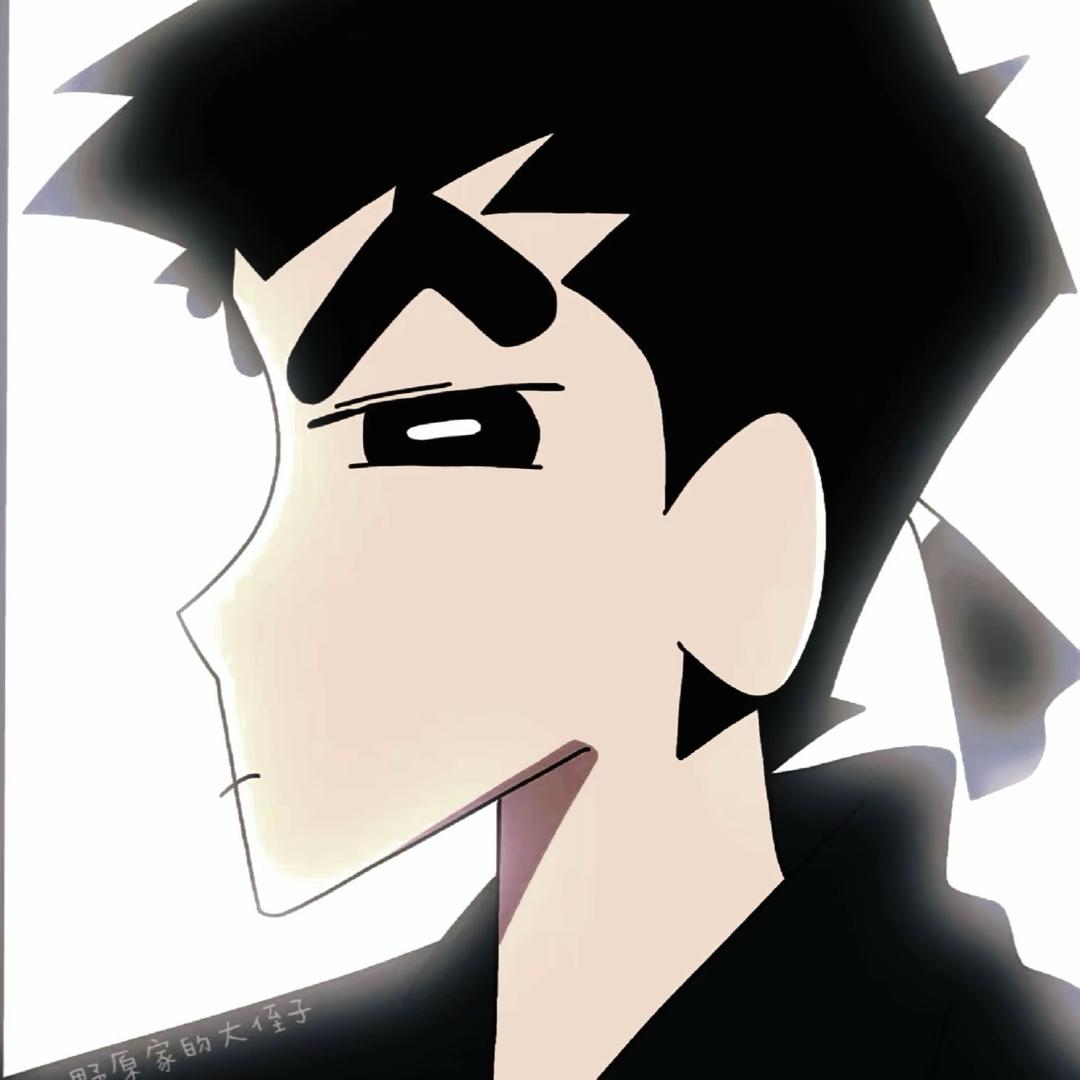 和合合