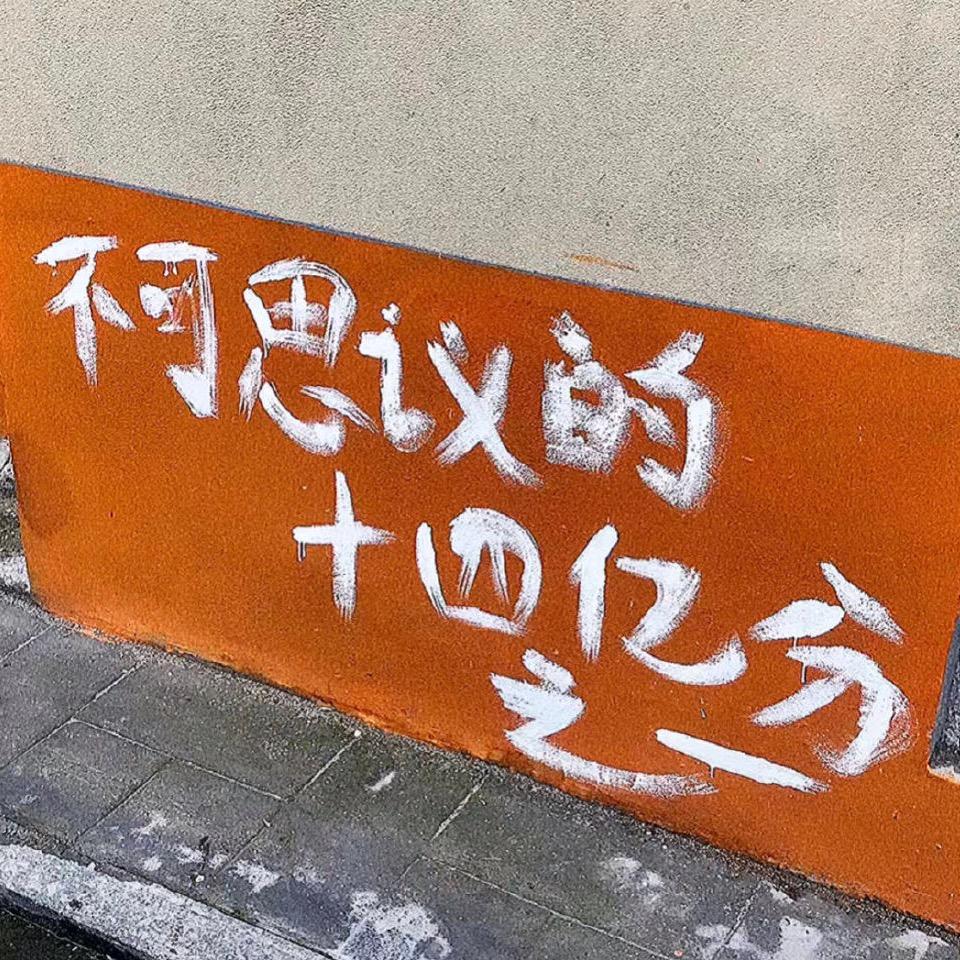 费伊Faye