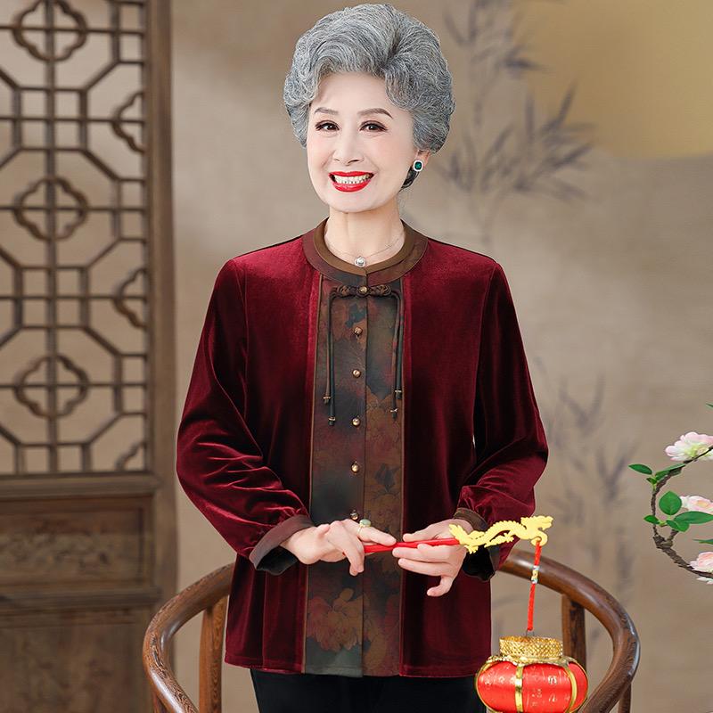 卡柏妃服饰企业店
