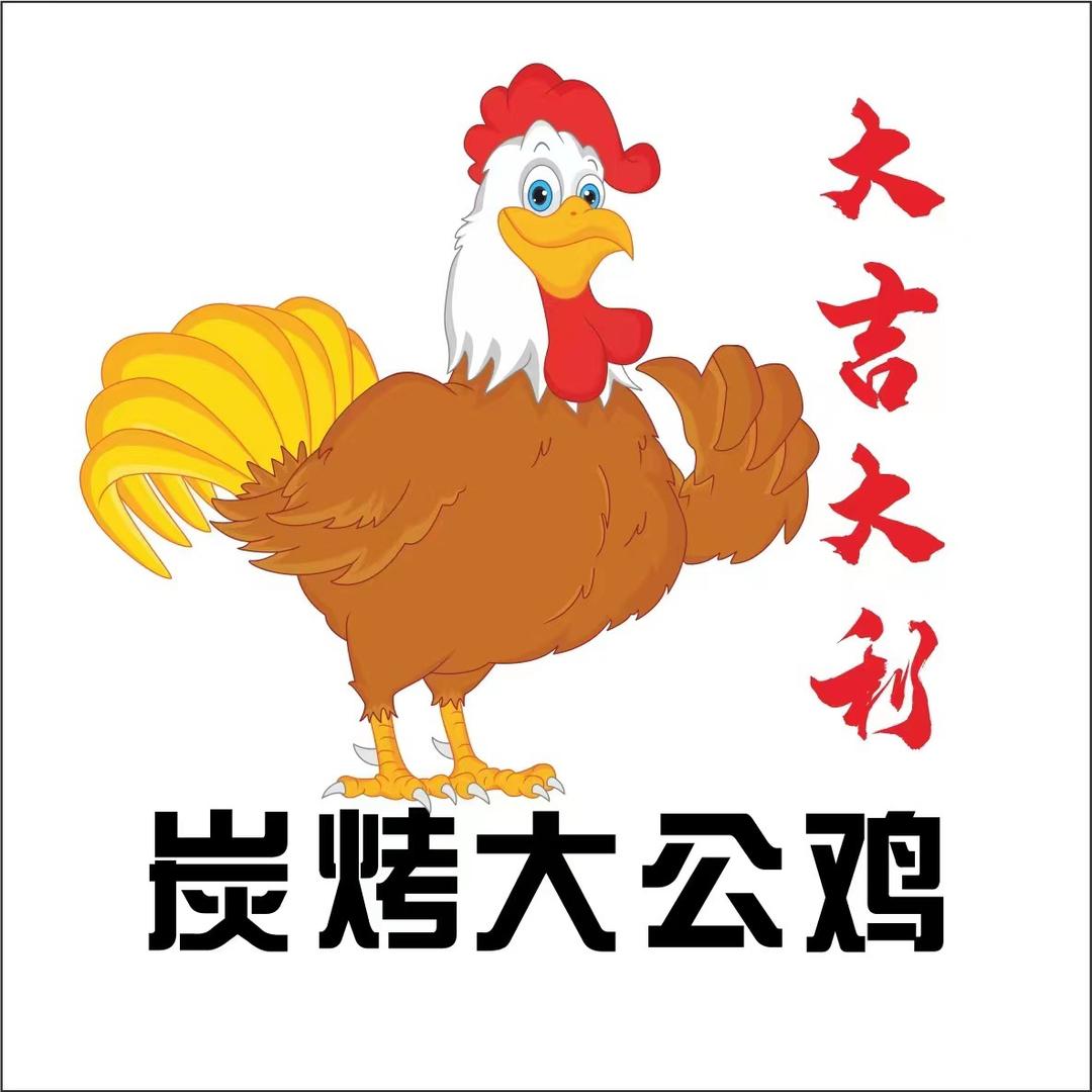 洒脱