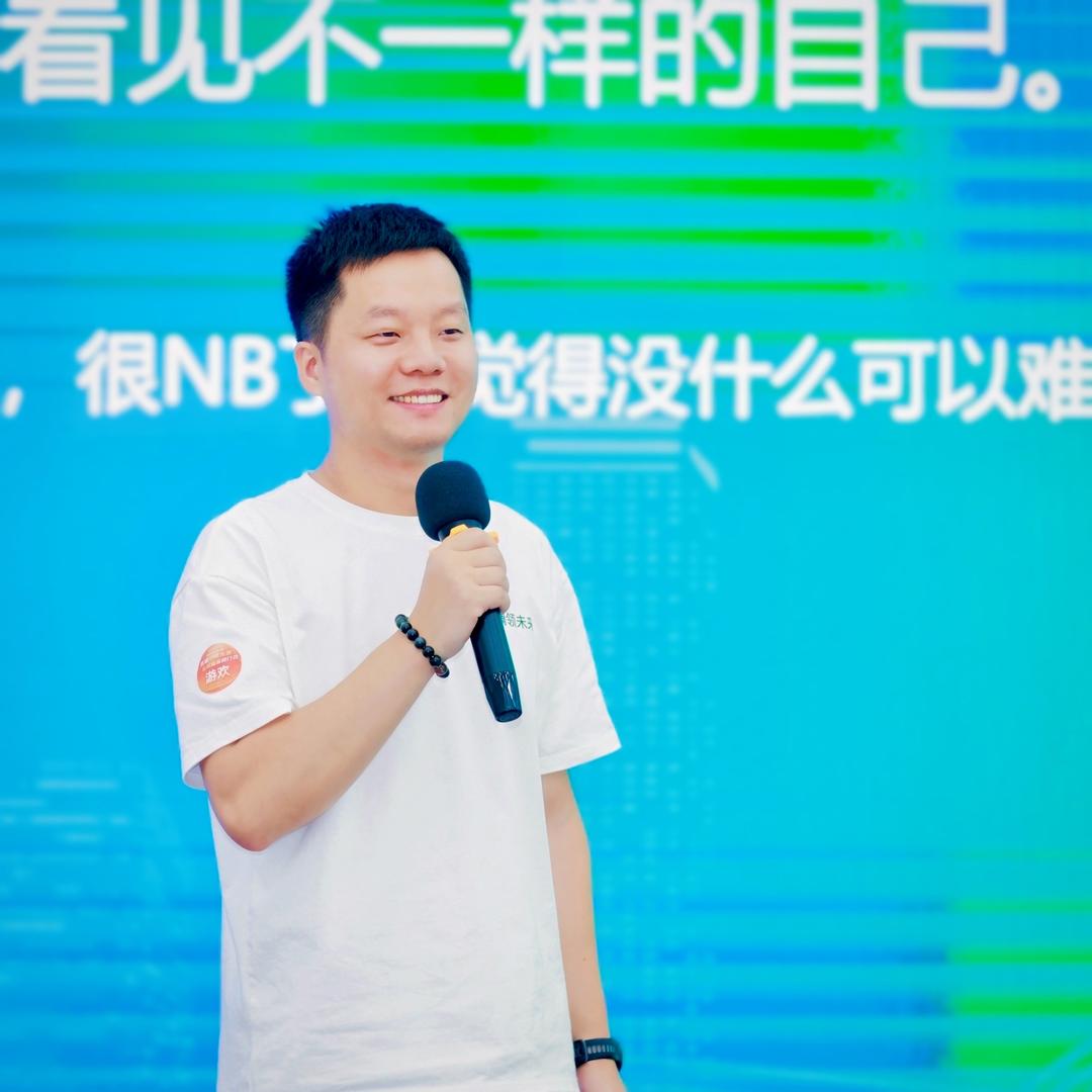 马拉松保险人欢哥