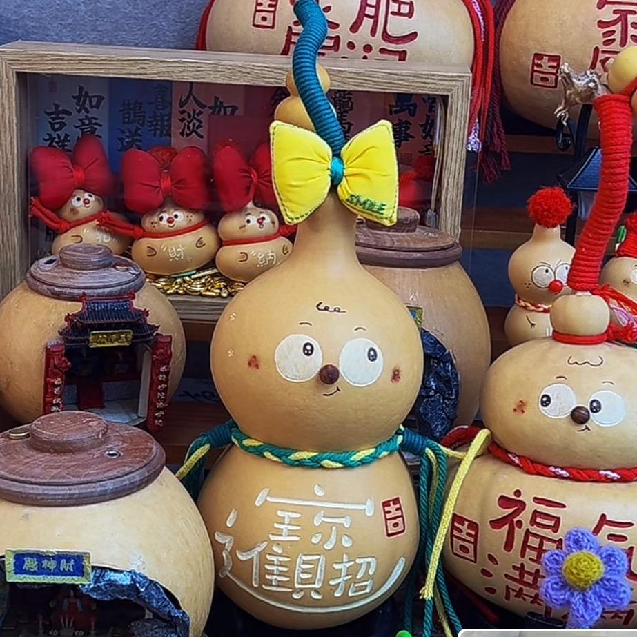 一葫百应礼品摆件
