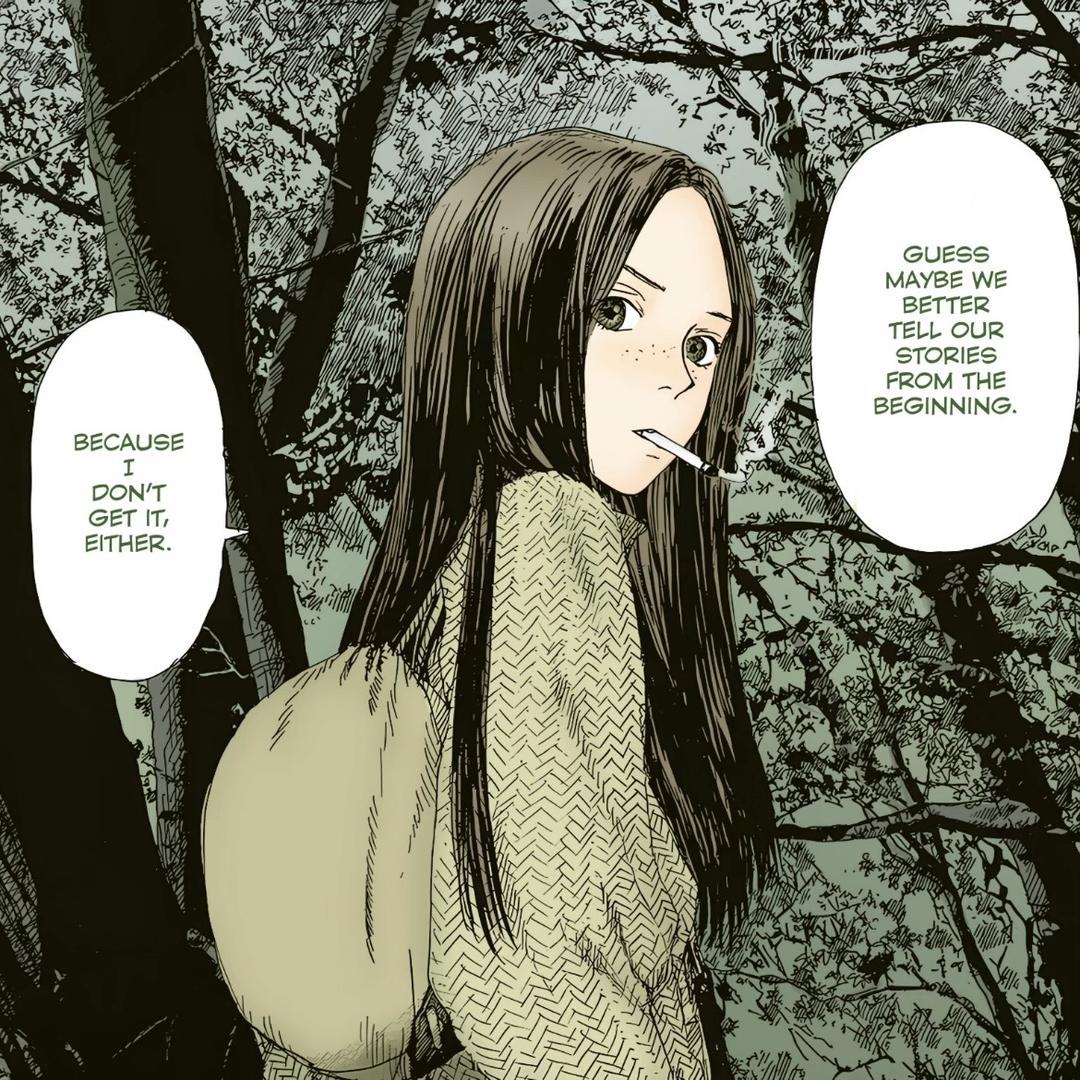 䛠子