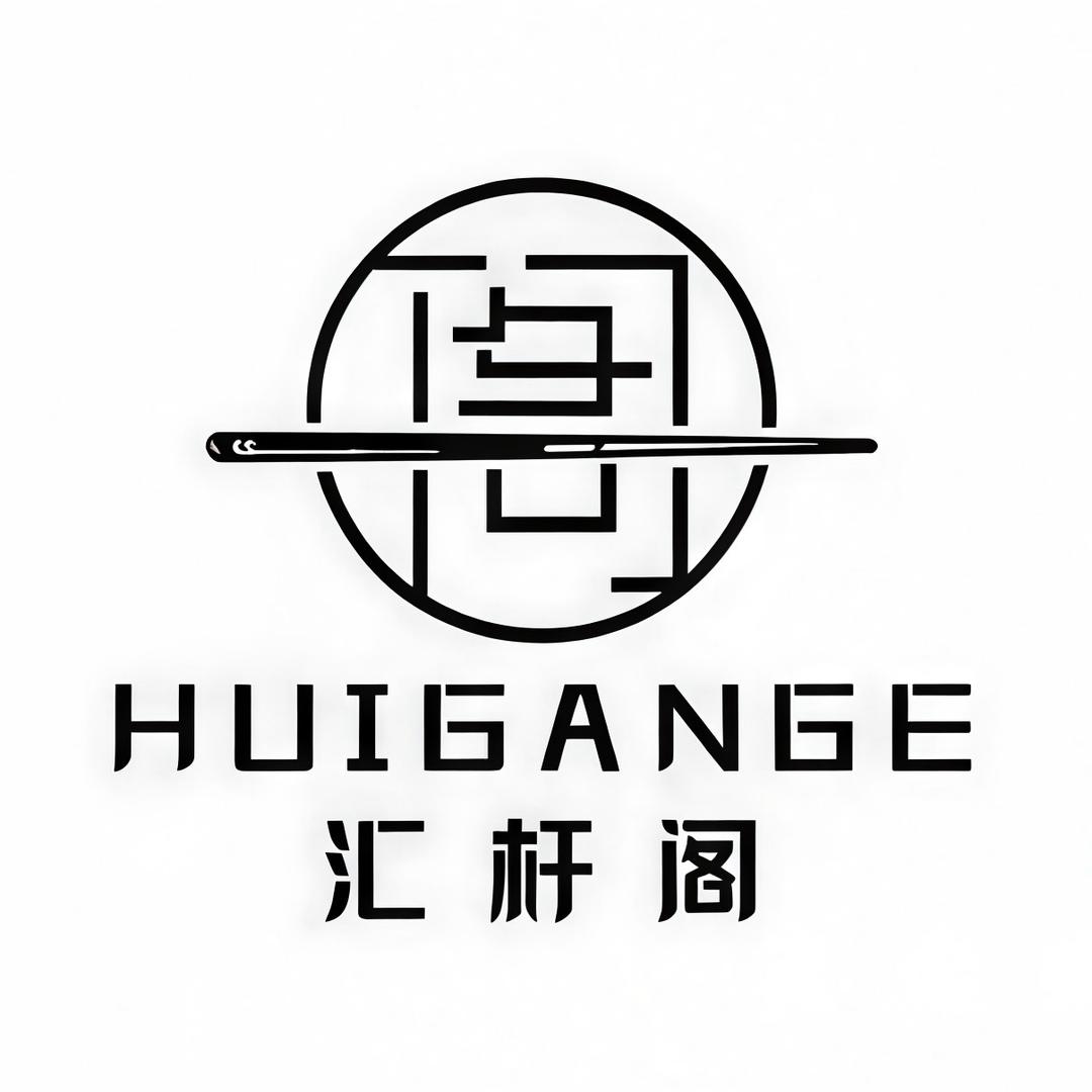 汇杆阁台球器材