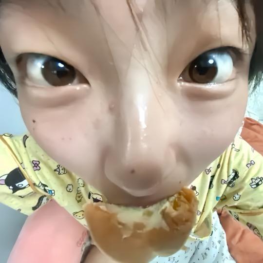 拆