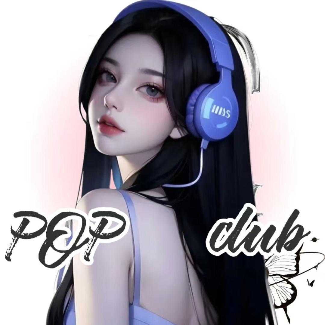 Pop蘑菇🍄