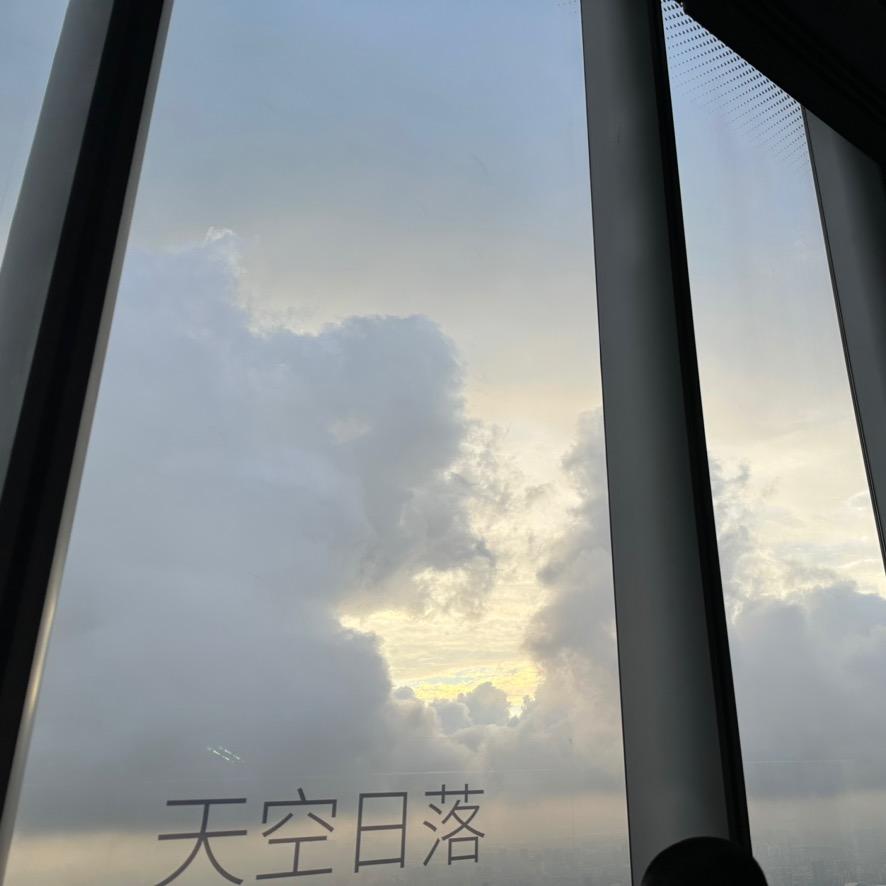 紫气东来131