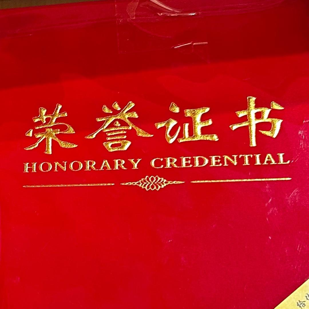 早睡晚熟（努力版）