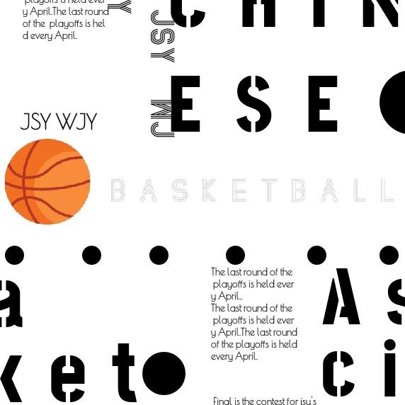 体育运动专业知识分享97