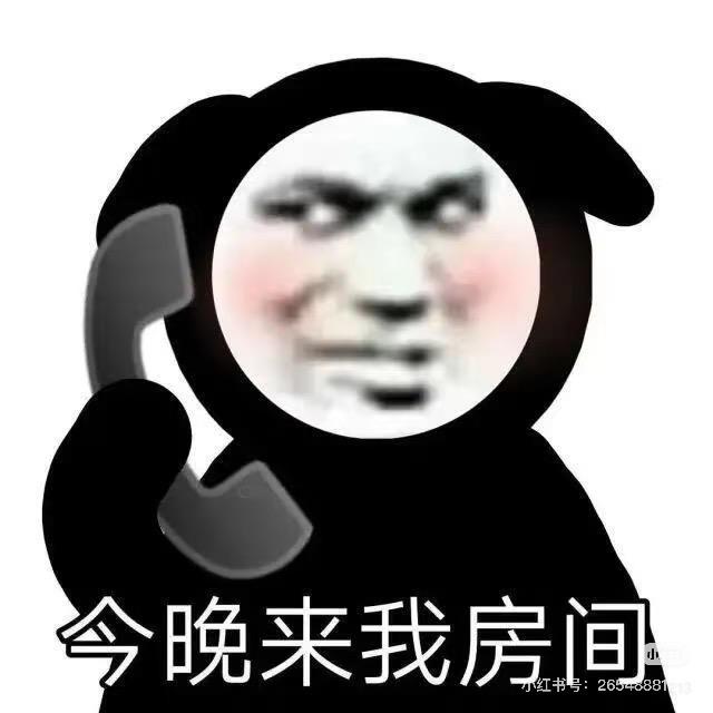 林.
