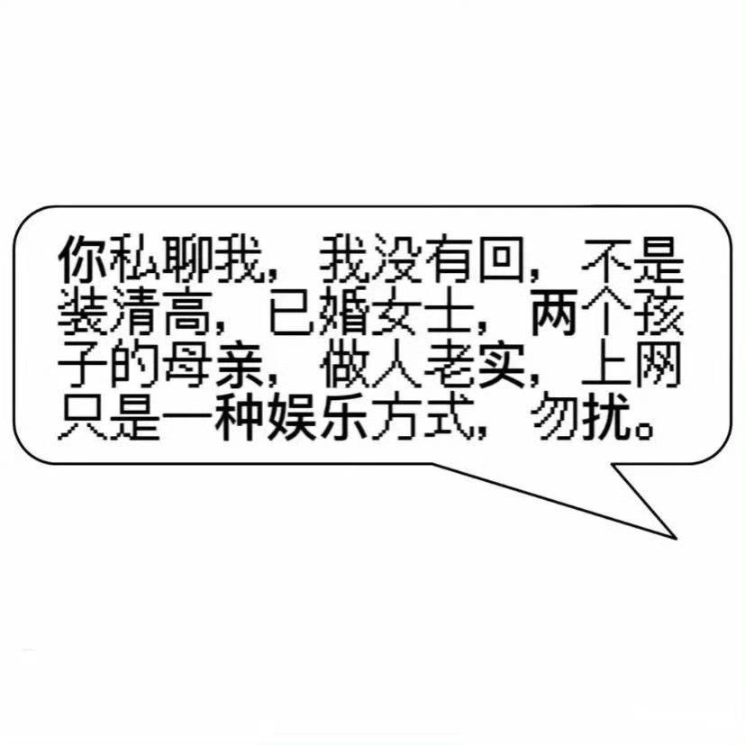 土豆侠