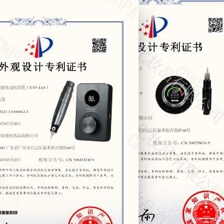 吉龙纹绣工厂店 （11）