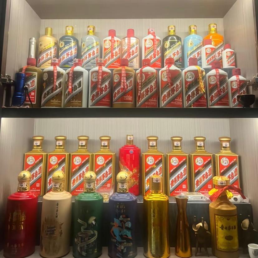 酒元素