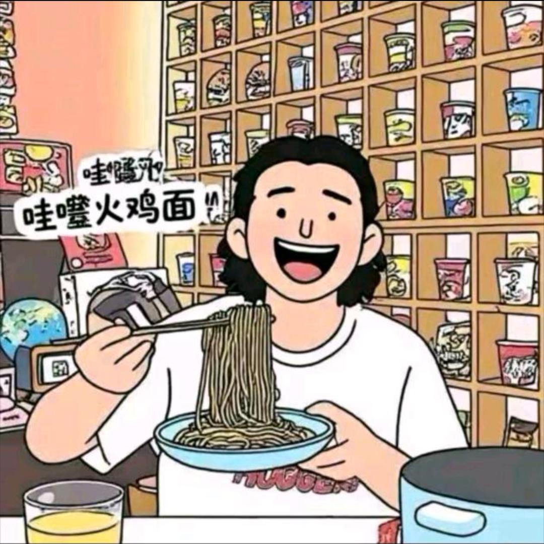 泡面公子（泡面优选）