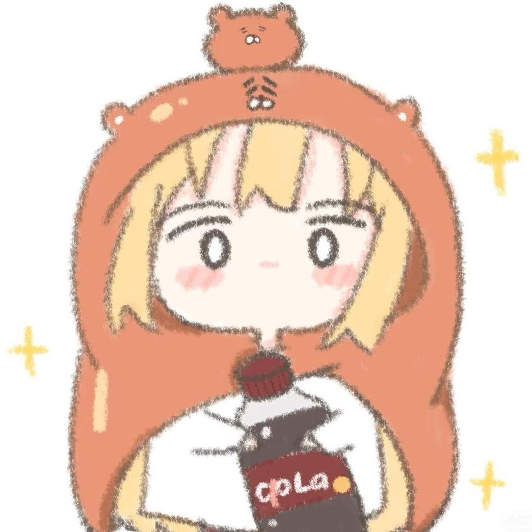 卷卷大王