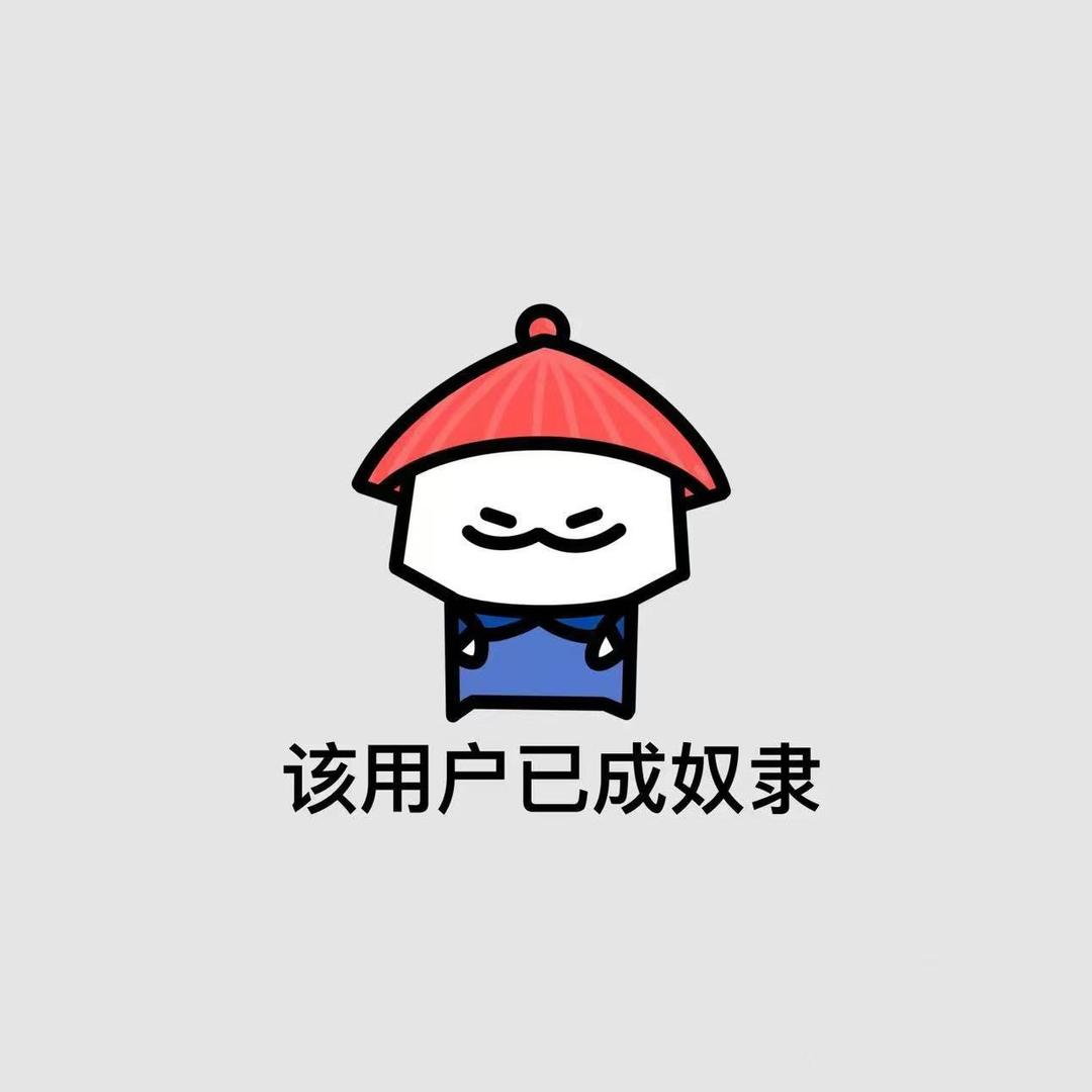 妙妙拆卡