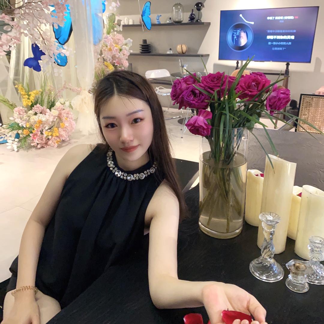 @婷一下.