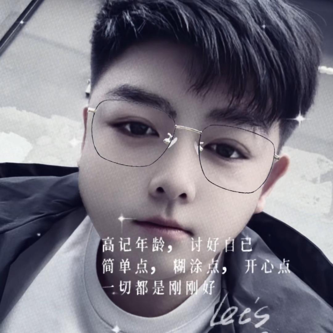 等待
