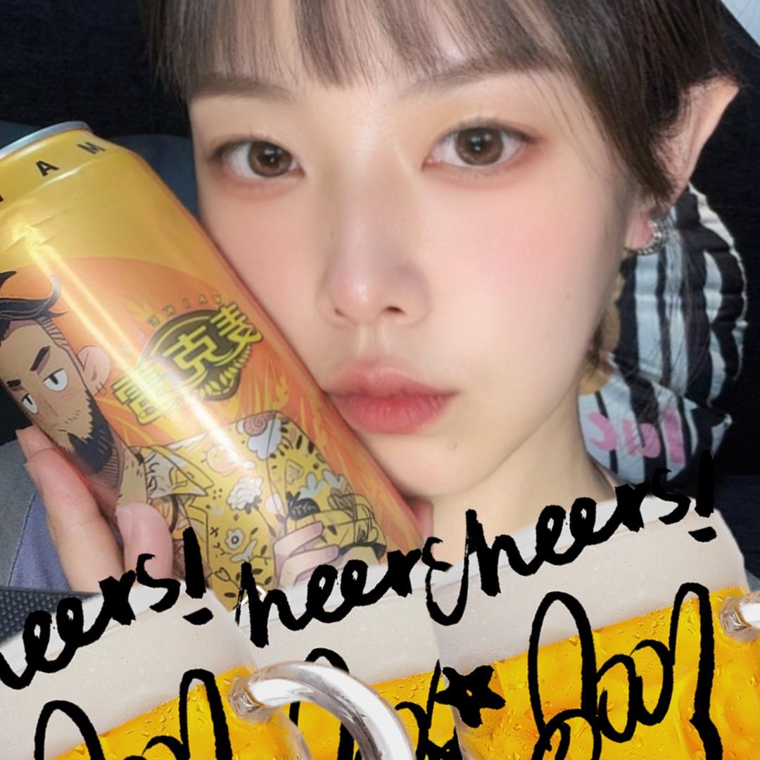 麦克雷烈性啤酒🍺春春（官店播间）