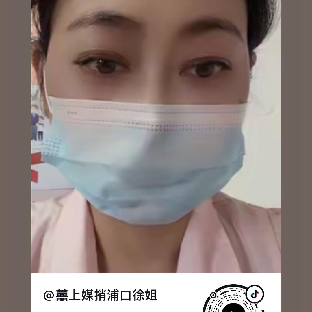 韩馥春南京徐姐