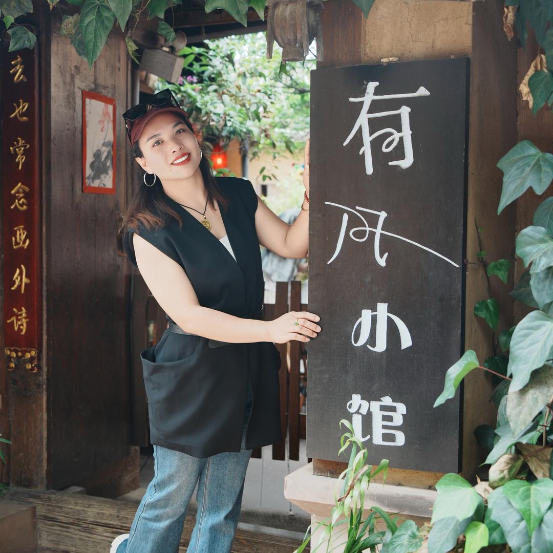 豆沙