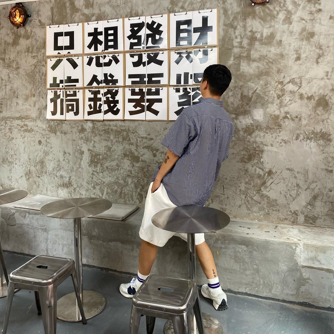 向上的康康