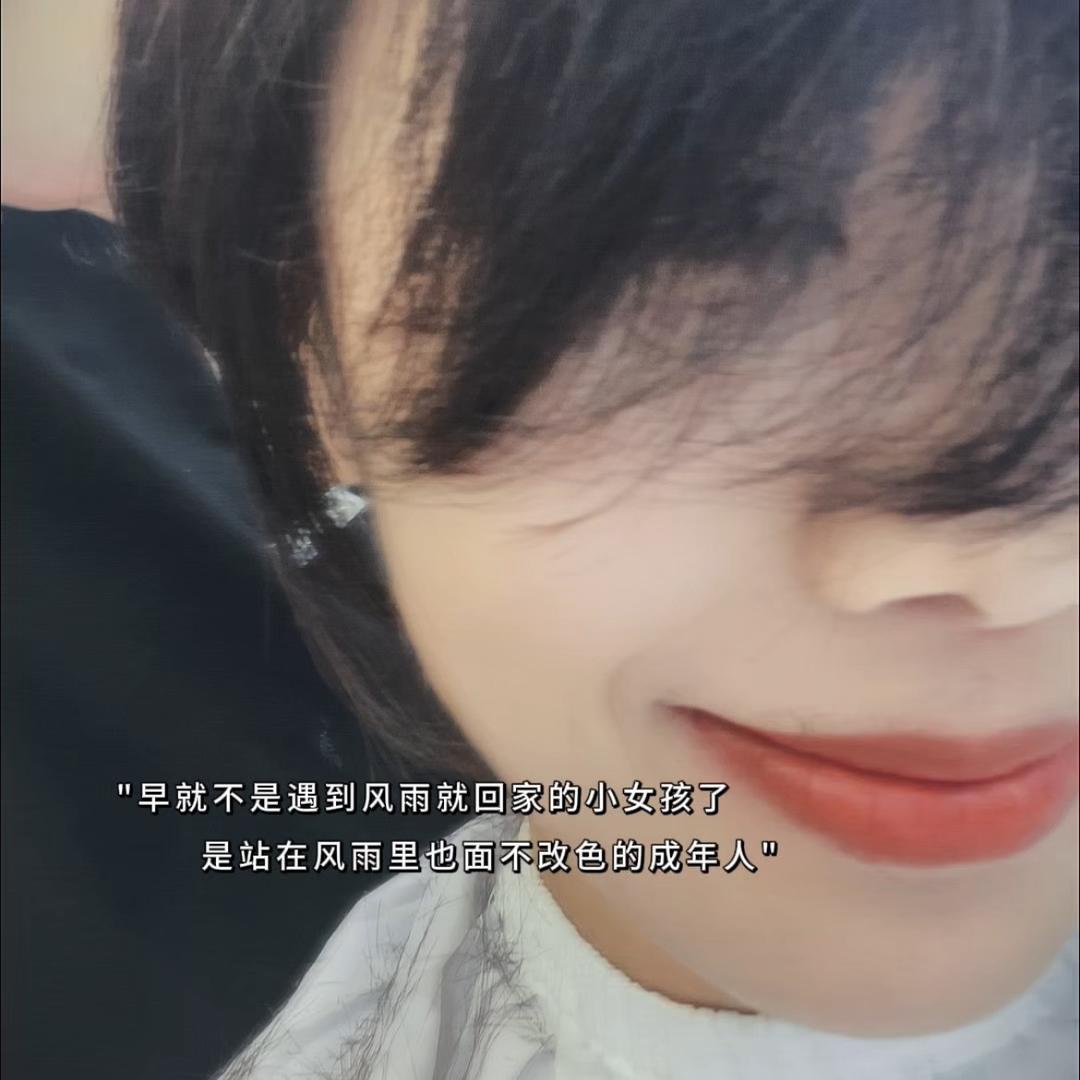 和光同尘_D
