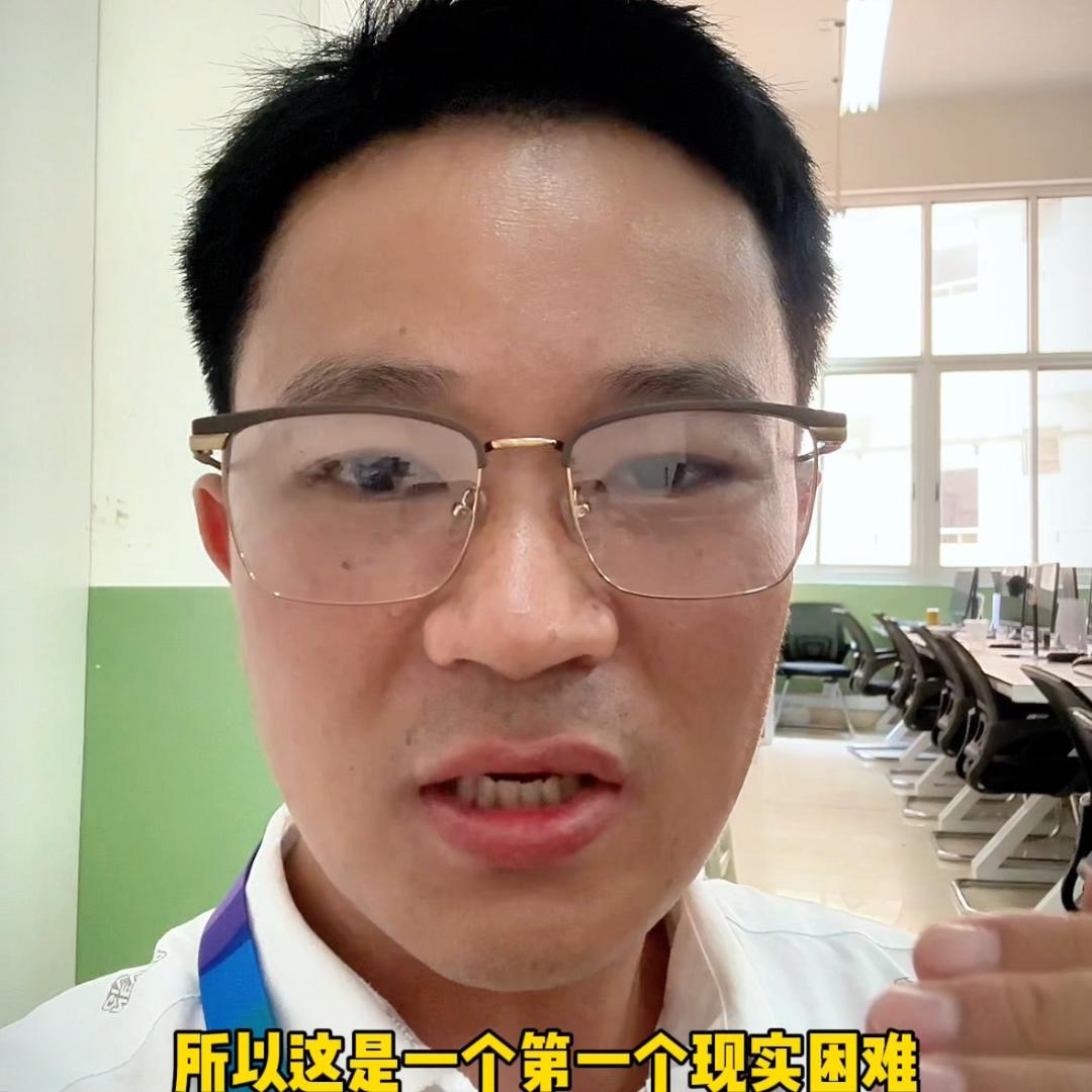 赢在广西单招_黄楚老师