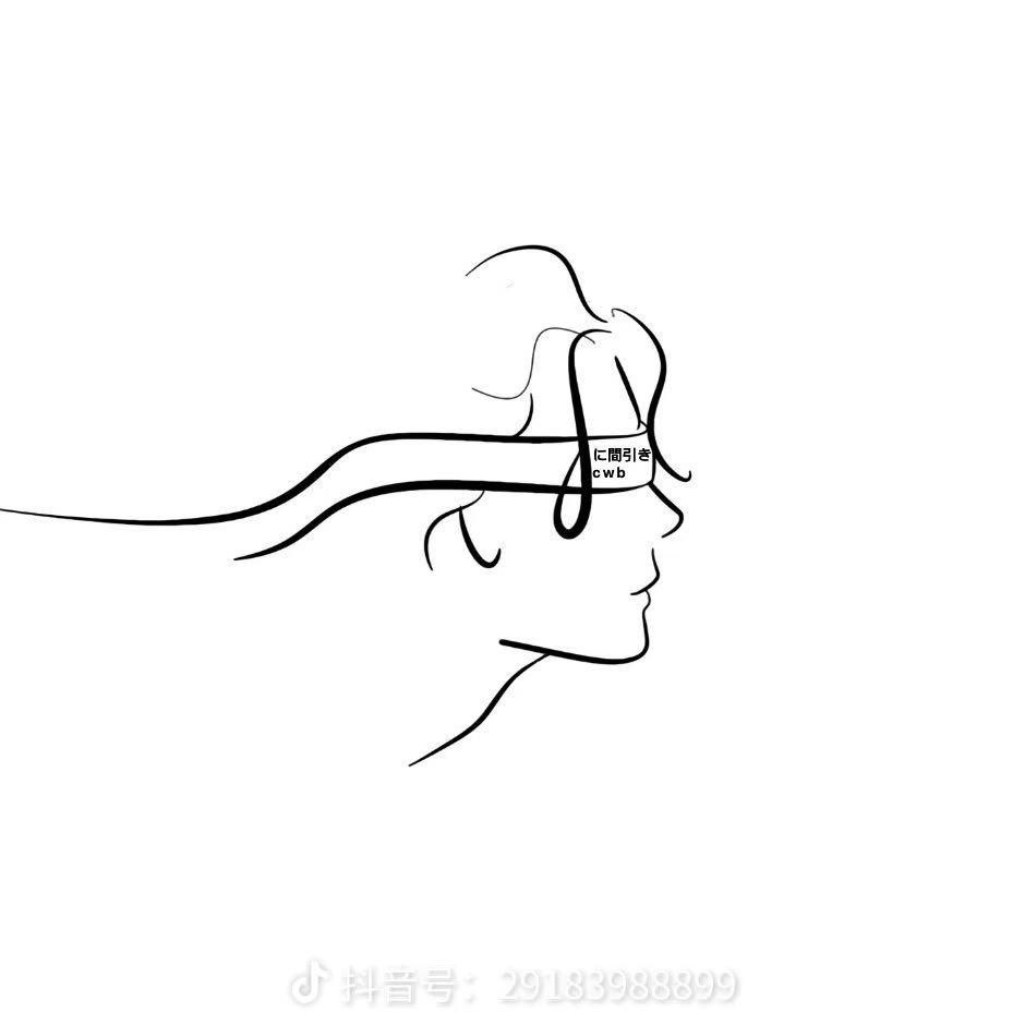 嫨