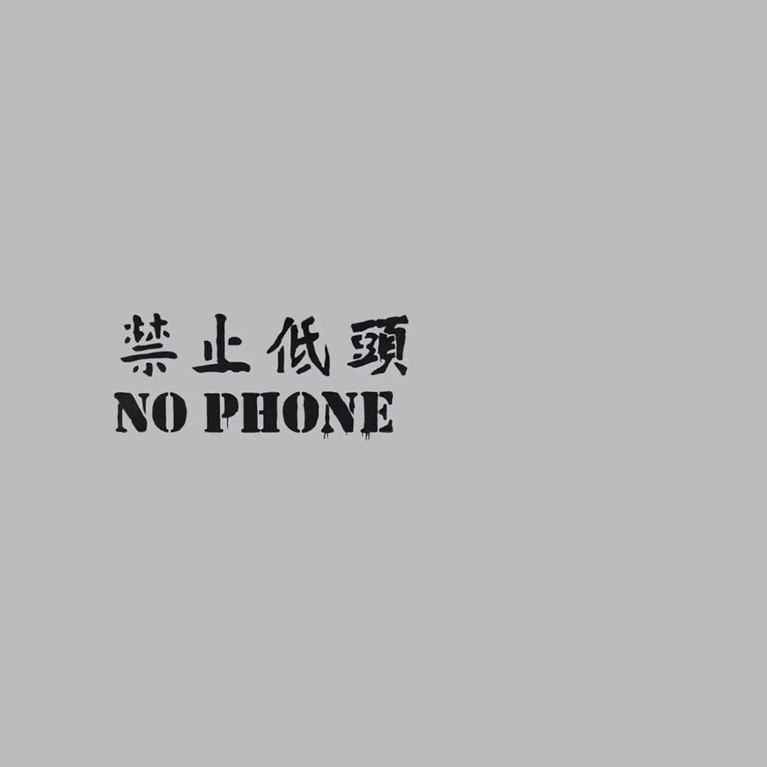 天辰天辰