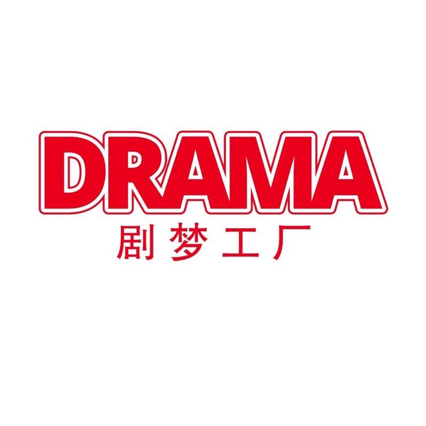 剧梦工厂·剧本杀