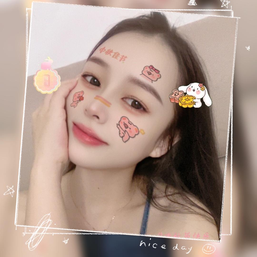 潘姐姐