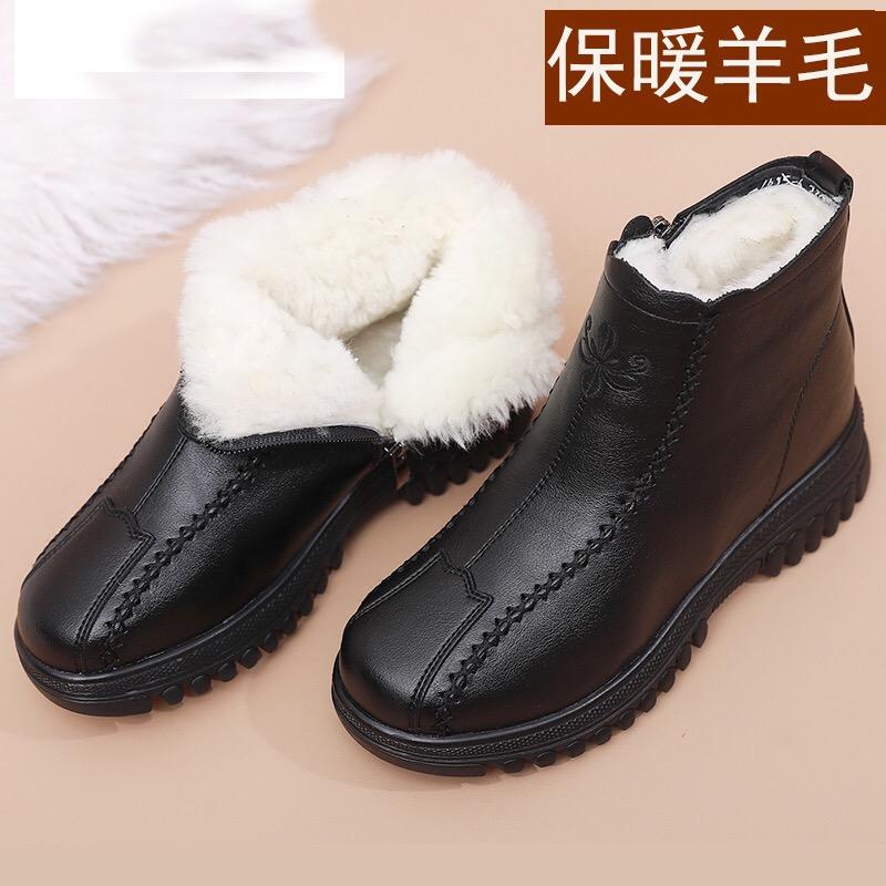 乐乐手工妈妈鞋