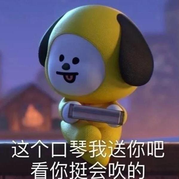 五柳先生