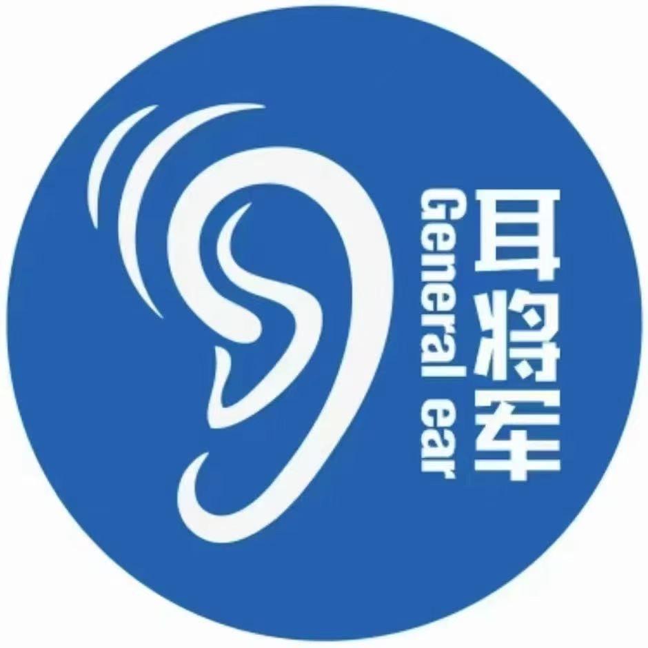 耳将军总部～胡经理