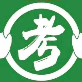 科一科四柚子驾考