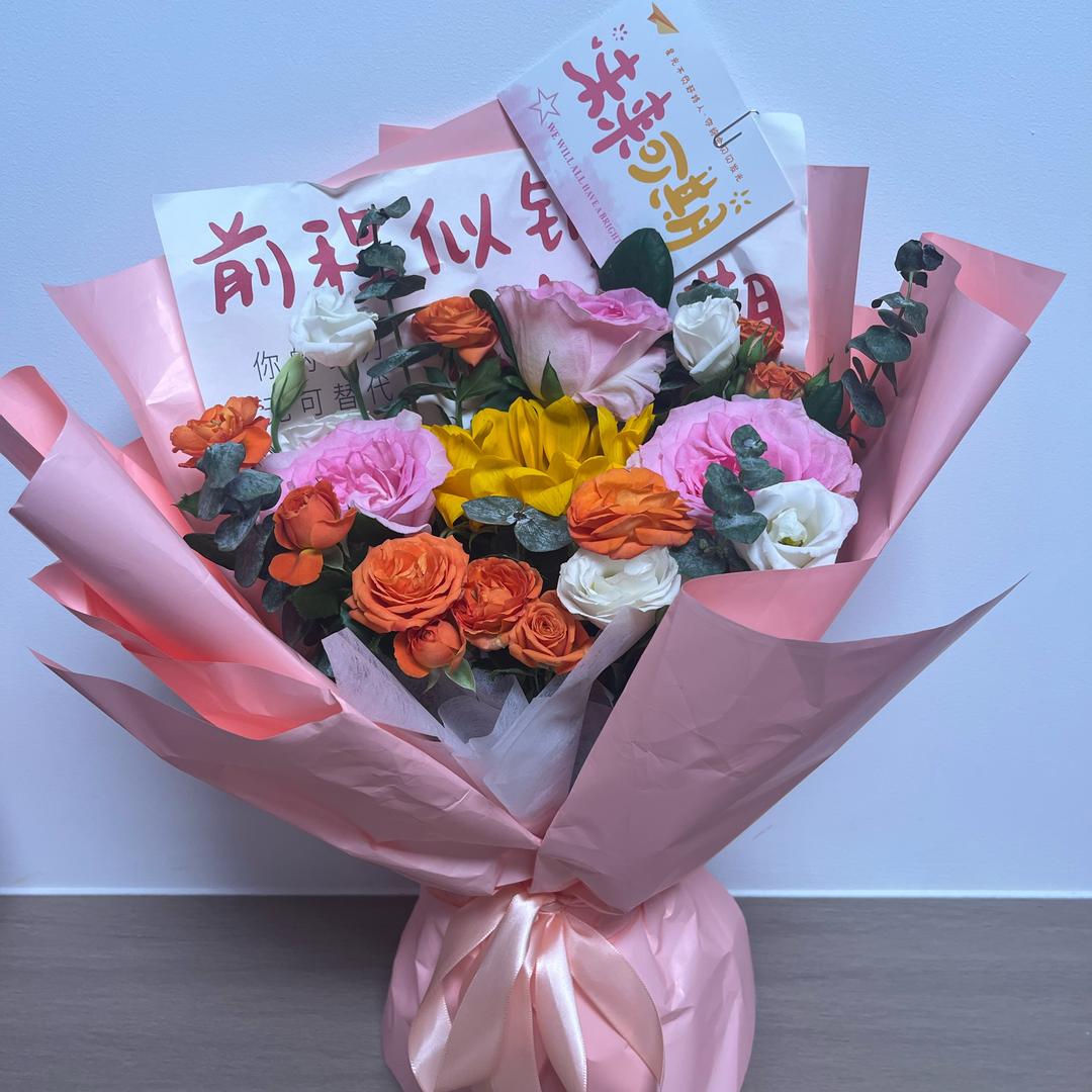 伊度优选