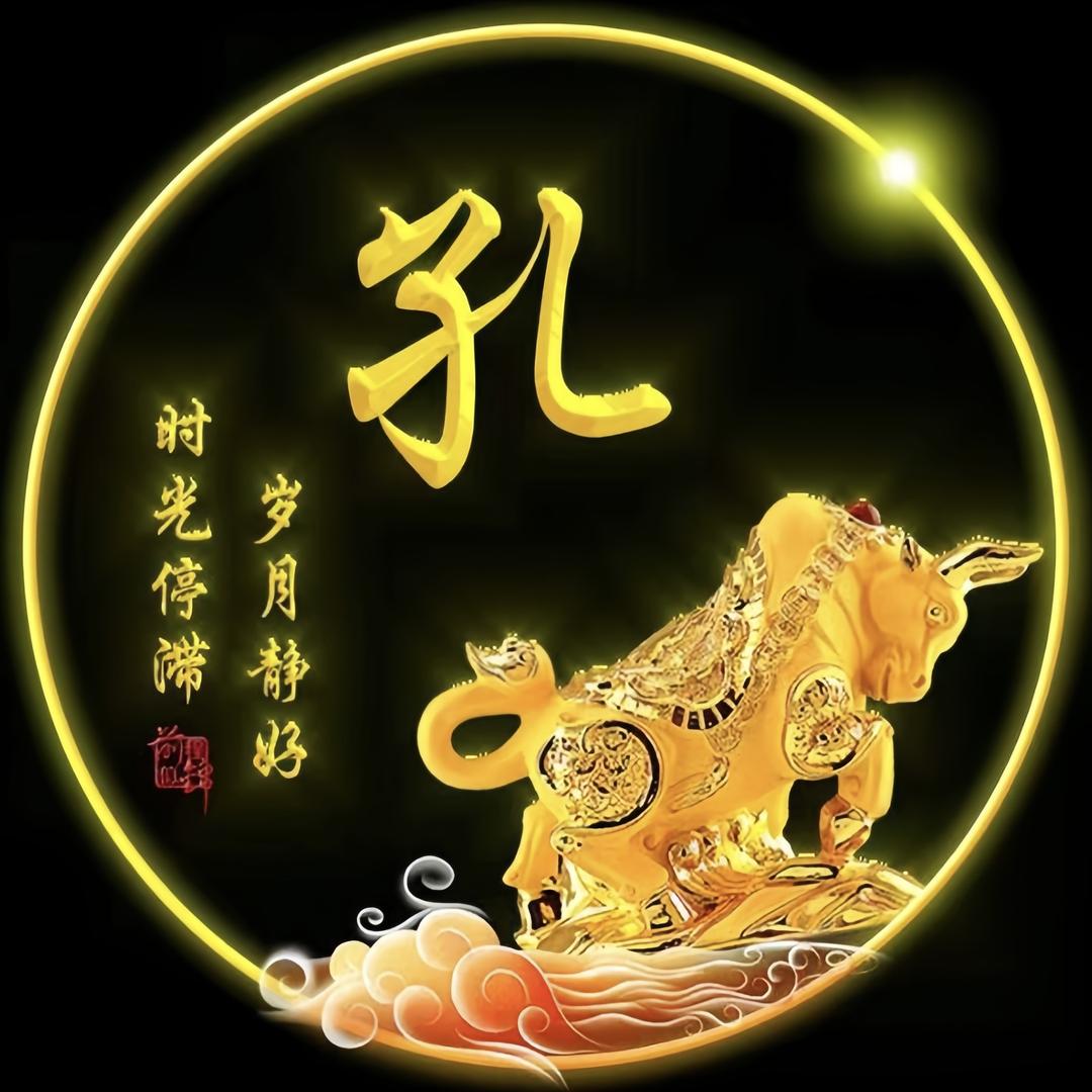 易易好物