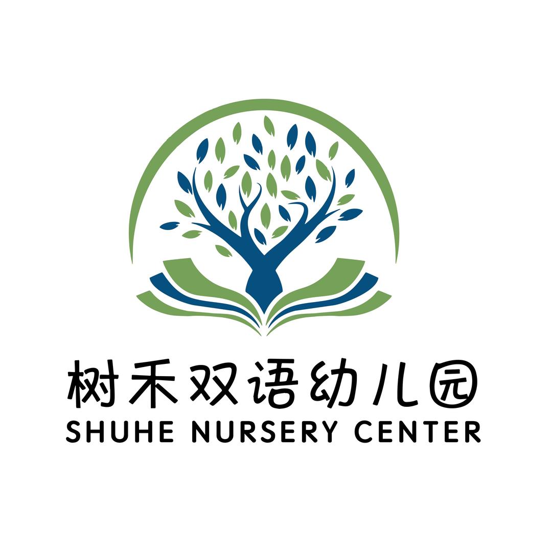 树禾双语托育中心