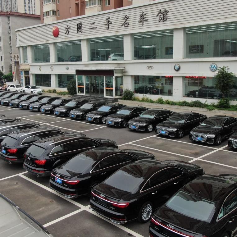 方圆二手车（大个A6）